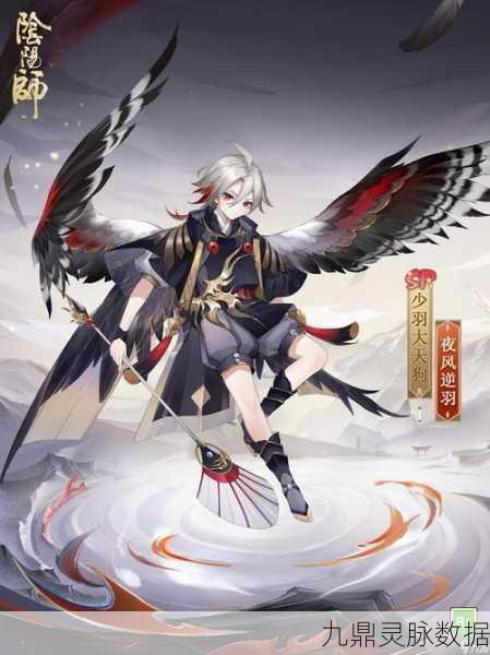 阴阳师暗孔雀第二层，深度通关玩法解析