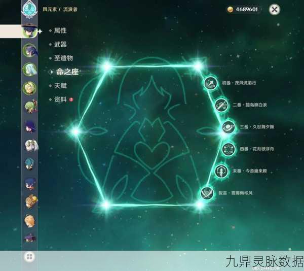 原神松籁响起之时，终极武器强度深度剖析与实战应用