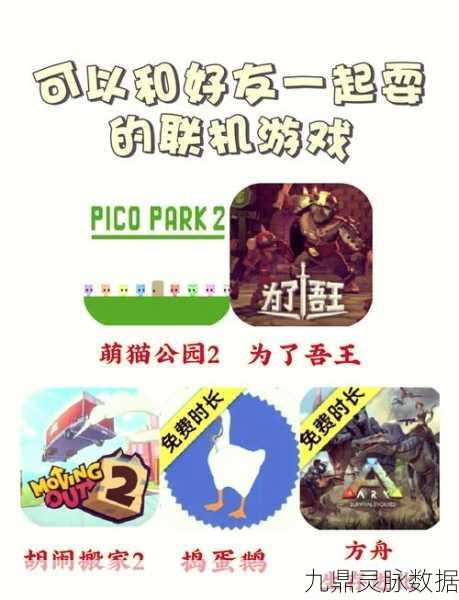 梦境编织者，探索做梦的机械冒险解谜之旅