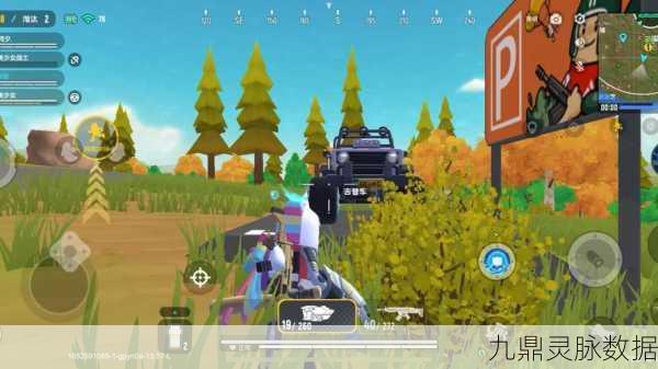 香肠派对，捡空投技巧大揭秘，助你战场称雄