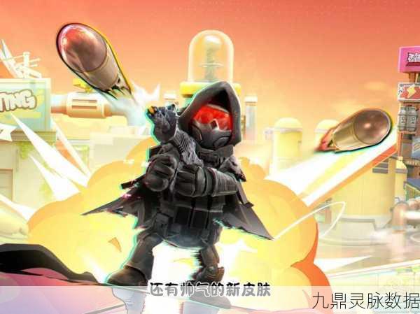 香肠派对,捡空投技巧大揭秘,助你战场称雄
