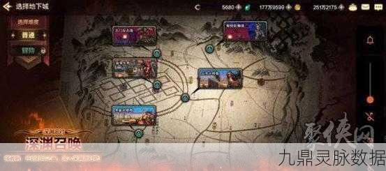 地下城与勇士手游，深入探索骨戒高爆率地图