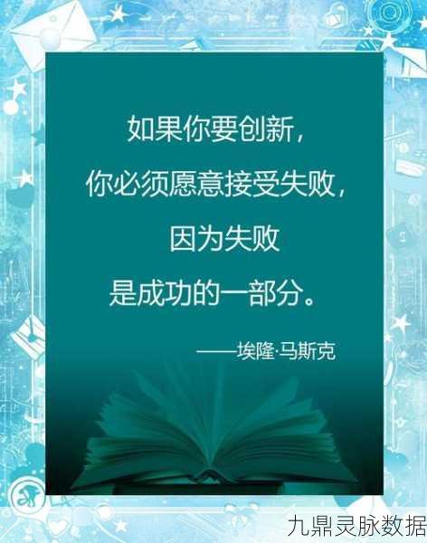 早安总裁，解锁你的商业帝国梦想之旅