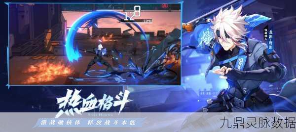 时空猎人3朱雀宝库珍品探寻，解锁珍稀宝藏的秘籍