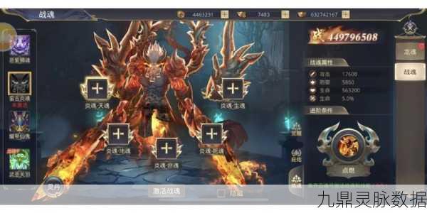 探秘一剑斩仙之奇缘仙剑,自由动作冒险新纪元