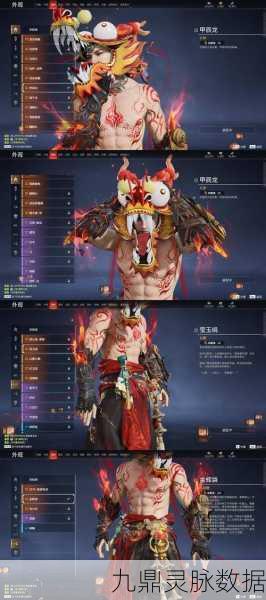 元气骑士镭射幽浮皮肤大揭秘，独家攻略解锁炫酷新外观