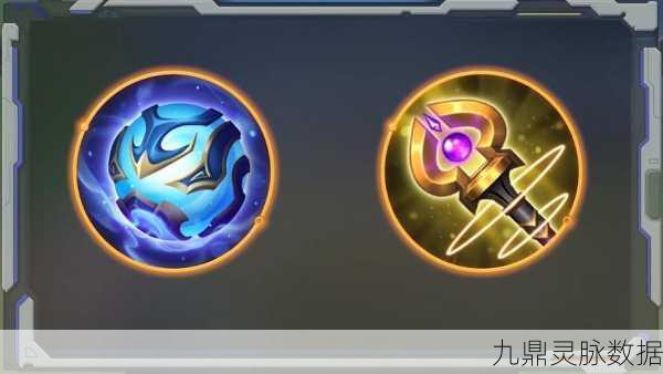 王者荣耀月神装备，揭秘法师神器的终极属性