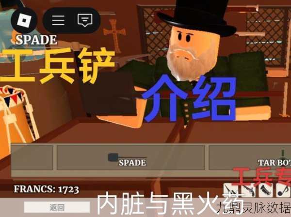 工兵铲在手,近战无敌手,暗区突围工兵铲获取全攻略