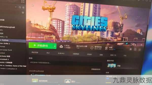 Steam冬季盛宴，手游玩家也能嗨翻天，一杯茶，一包烟，沉浸游戏一整天