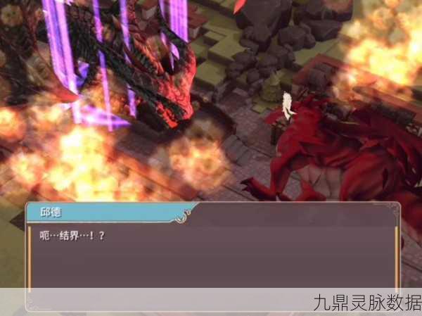 魔女之泉2属性速刷全攻略