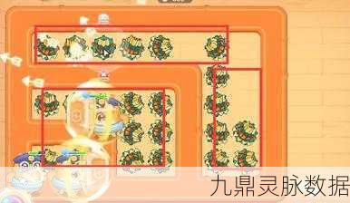 保卫萝卜4七夕舞会第六关全攻略，解锁通关秘籍
