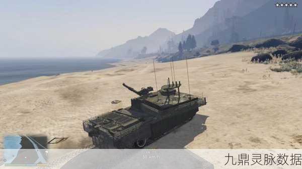 GTA5探秘，解锁坦克的隐秘藏匿点