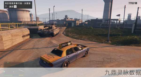 GTA5探秘,解锁坦克的隐秘藏匿点
