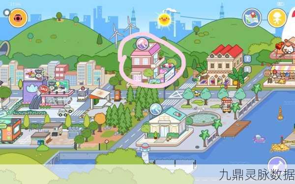 米加城堡大学，卡通模拟经营新体验，打造你的梦幻学府