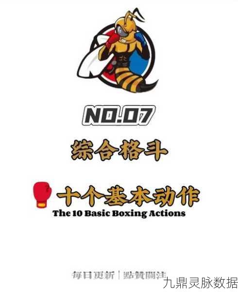 空匣人型，热门国产动作格斗新体验，不容错过！
