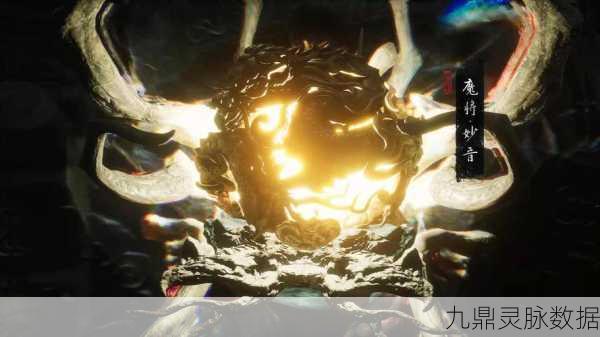 黑神话，悟空中魔将妙音投技躲避全攻略