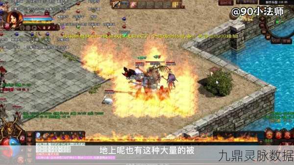传奇世界BOSS爆率揭秘,阿修罗神与各大BOSS的珍稀掉落