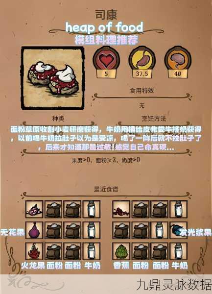 Steam饥荒联动新解,轻松搭建游戏桥梁的秘籍