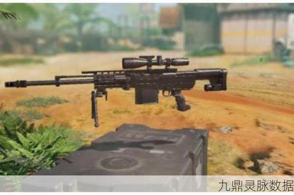 使命召唤手游,狙击枪灵敏度设置全攻略