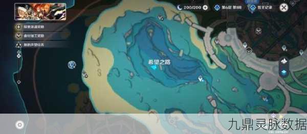 原神天降之星挑战，解锁入口与玩法全攻略
