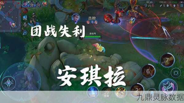 王者荣耀原版安琪拉，技能详解与实战攻略