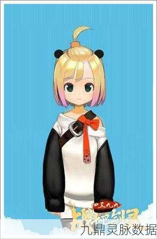 战斗吧剑灵，解锁戒灵选择的深层艺术与策略奥秘