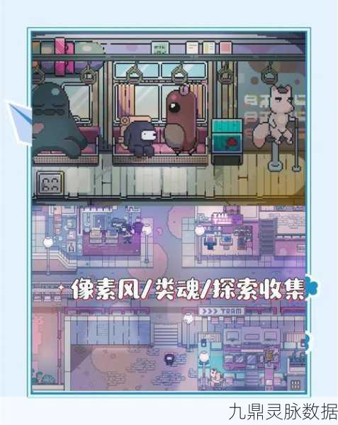 只兔不灭的勇者,像素世界的冒险奇遇