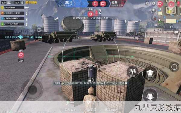 和平精英刺激战场征服模式全攻略