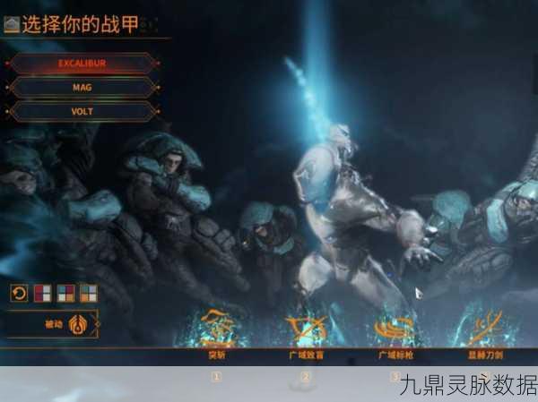 星际战甲五十天登录福利大放送，选哪个最划算？