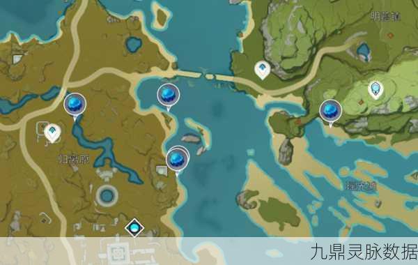 原神探索,冰雾花花朵获取全攻略