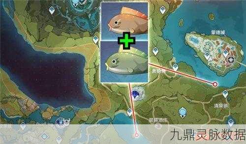 原神钓鱼天堂，炮鲀刷新时间全攻略，助你满载而归！