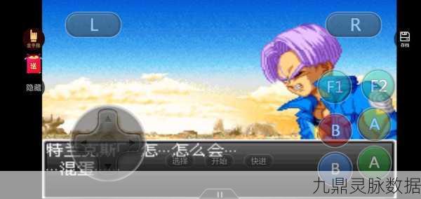 龙珠Z舞空斗剧安卓版,重温经典,七龙珠格斗新体验