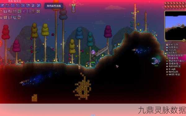 泰拉瑞亚深渊探险，解锁畅快呼吸的奥秘
