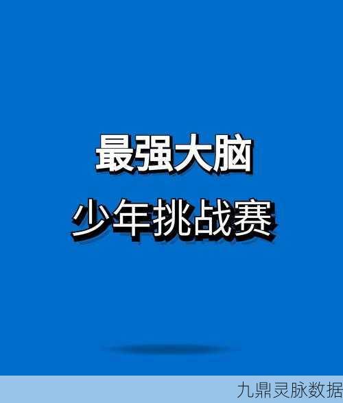 人类最后的防线，解锁休闲益智新境界的脑力挑战