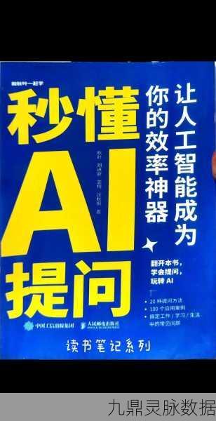 人类最后的防线,解锁休闲益智新境界的脑力挑战