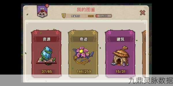 幻兽爱合成，无限钻石版养成之旅，策略与乐趣并存