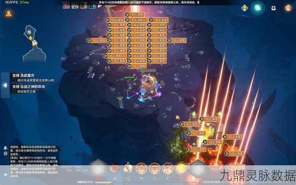 火炬之光移动版深度探索,灰烬石的奥秘与全面玩法秘籍