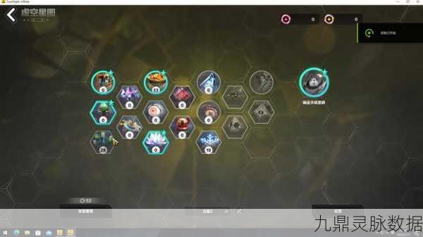 火炬之光移动版深度探索,灰烬石的奥秘与全面玩法秘籍
