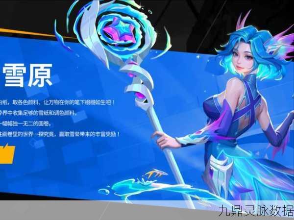 火炬之光无限召唤1与召唤2，哪个更适合你？