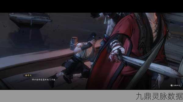 倩女幽魂,捉妖道士的奇幻之旅,全面解锁捉、养、斗新玩法!