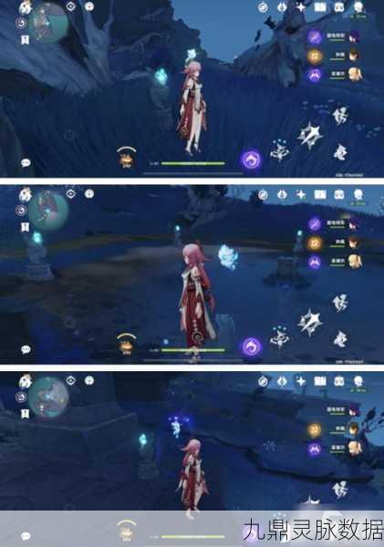 原神三界路飨祭活动全攻略，三只仙灵位置大揭秘
