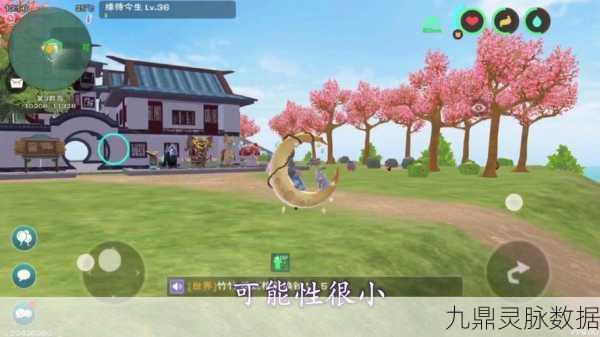 创造与魔法第五期贝雅花园，奖励全揭秘