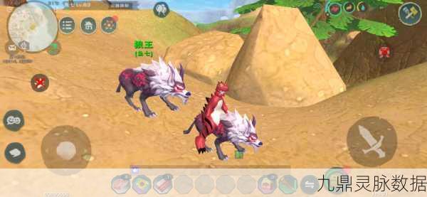 创造与魔法第五期贝雅花园,奖励全揭秘