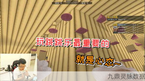 穿越火线跳跳乐狂欢开启，海量奖励等你来拿！