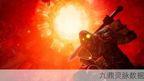 涅克洛蒙达赏金猎人,操作秘籍与键位全攻略