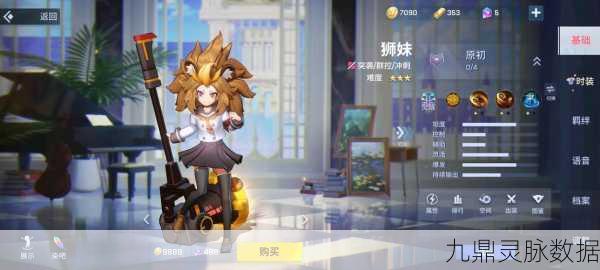 非人学园爆豪获取攻略,解锁这位突袭英雄的秘籍
