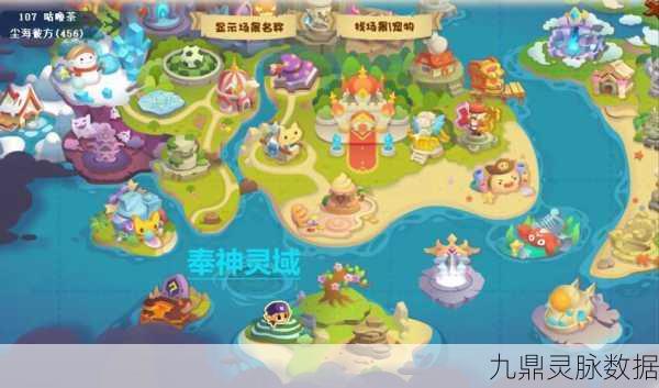 洛克王国烽火台探秘,位置与全攻略大揭秘