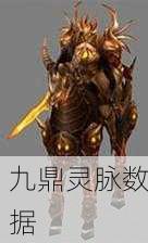 魔域手游阿拉玛的哭泣,通关秘籍大公开
