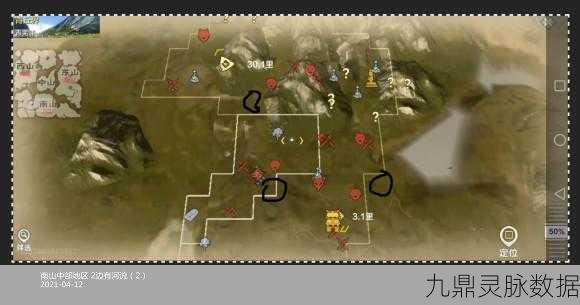 妄想山海荆熊位置全攻略