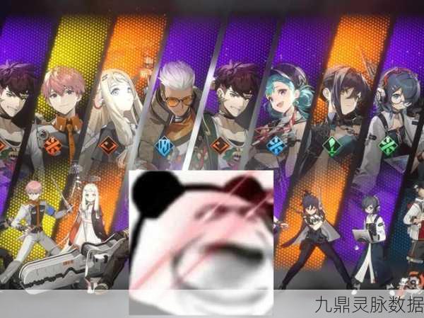 炉石传说月牙,夜幕下的星辰之战,点燃策略对决新火花